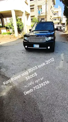 #fyp #foroupage #الشعب_الصيني_ماله_حل😂😂 