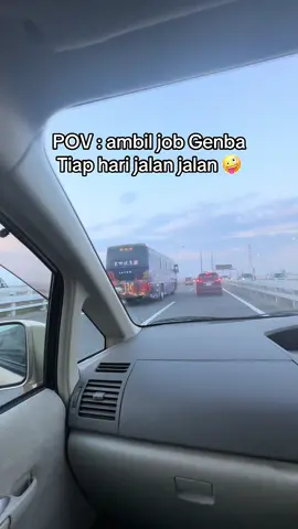 Tiap hari jalan jalan pokoknya 🤪 #kenshuseijapan🇮🇩🇯🇵🎌 #genba #japan 