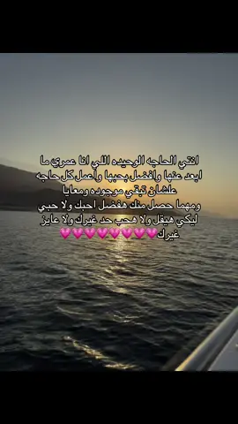 #foryou #fyp #amrdiab #zain_zidan77 