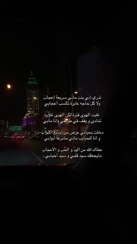 #مالي_خلق_احط_هاشتاقات🧢 #اكسبلورexplore #