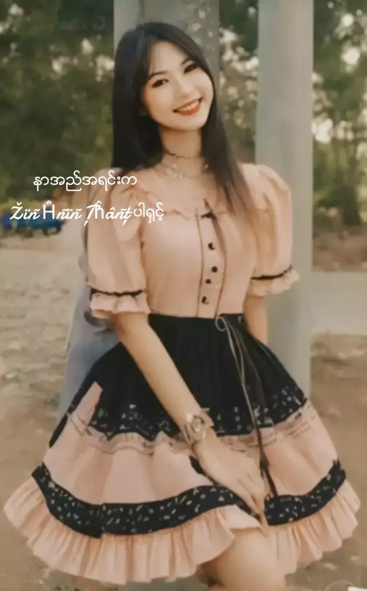 #🖤💖👑 capcut#yy  ဟီးဟီး🤪🙈 fffffyyyyy $#