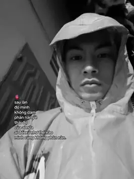 🫀: sau lần  đó mình  không dám  phàn nàn về  thái độ  của ai nữa  ai đối xử như thế nào  mình cũng không phàn nàn. #fyp #xhtiktok #vantruong 