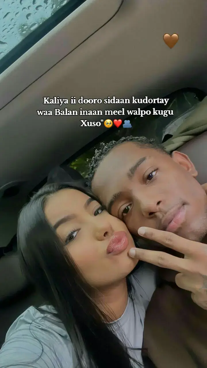 ❤️❤️🥹#jawi_bila🌊❤️🌴 