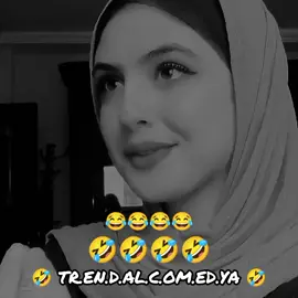 ما هيا مش زريبة ابوك 🤣هموووت🤣🤣 #تمثيل_كوميدي #ضحك_وناسة #كوميديا_مضحكة #ضحك #ضحك😂 #تمثيل #كوميدي #كوميديا_عربية #كوميديا #مسرح_مصر #علي_ربيع #مسرح #fyp #foryoupage #tiktokchallenge #duet #trending #comedy