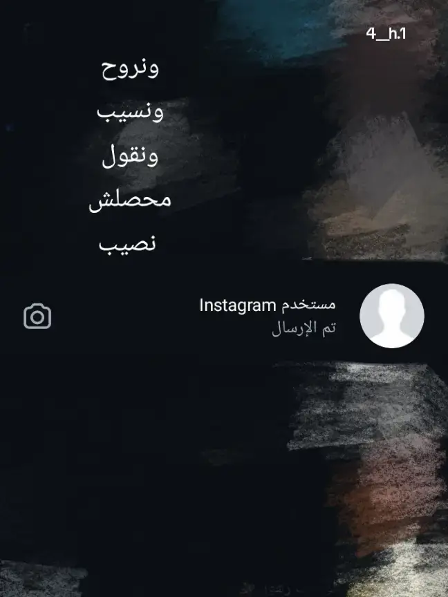#السعودية #الشعب_الصيني_ماله_حل😂😂 #مشاهير_تيك_توك #اكسبلورر #الشعب_الصيني_ماله_حل😂😂 