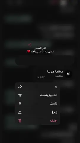 #fyp 