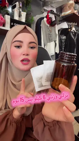 بنات كتير مهم تشوفو الفيديو كامل مشان تفهمو كل نقطه #رهف_ستايل #عمرورهف 