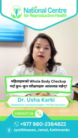 Dont ignore this video #ncrh #GynecologyExperts #womenhealth #ReproductiveHealth #healthpackages #healthpackageoffer #fypシ #trend #viral #foryoupage #foryou 