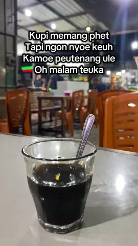 Kupi ngen rukok  #aceh #kopi #laguviral #masukberanda #fyp #viral 