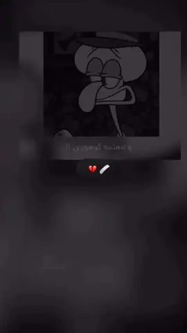 #zaxo_duhok_hewler_slemani_hawler #kurdistan #💔🥀 