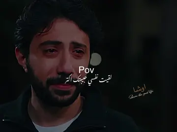 ذي مانتا و بيأمنه لسه ليك نفس ‏المكانة ❤️‍🩹 #fp#fpppppppppppppppppppppo#followa#vairalل#الريتش_في_زمه_الله💔😣