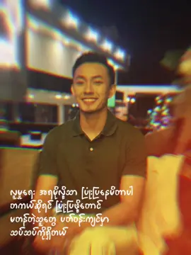 #fyp 