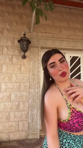 صرت مدمنة عالغنية🥰
