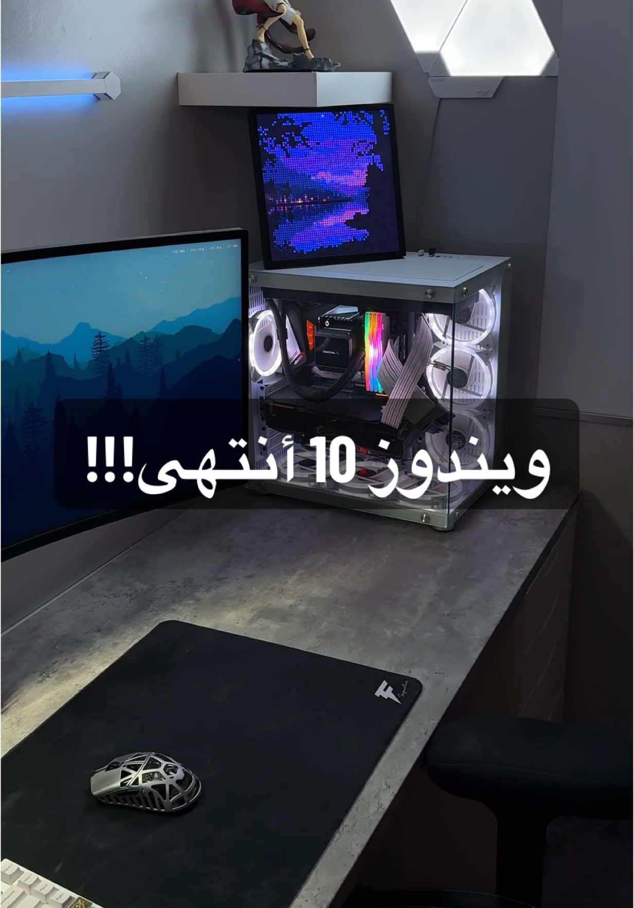 ويندوز 10 بينتهي رسميًا 🔚 موقع SCDKey يعطيك خصم 25٪ على ويندوز 11 لما تستخدم الكود: CY25 🔥 رابط الموقع في البايو 📎 #scdkey #setup #techtok #setupgaming #سيت_اب #fyp #fypシ゚ #شروحات #windows11 #windows10 