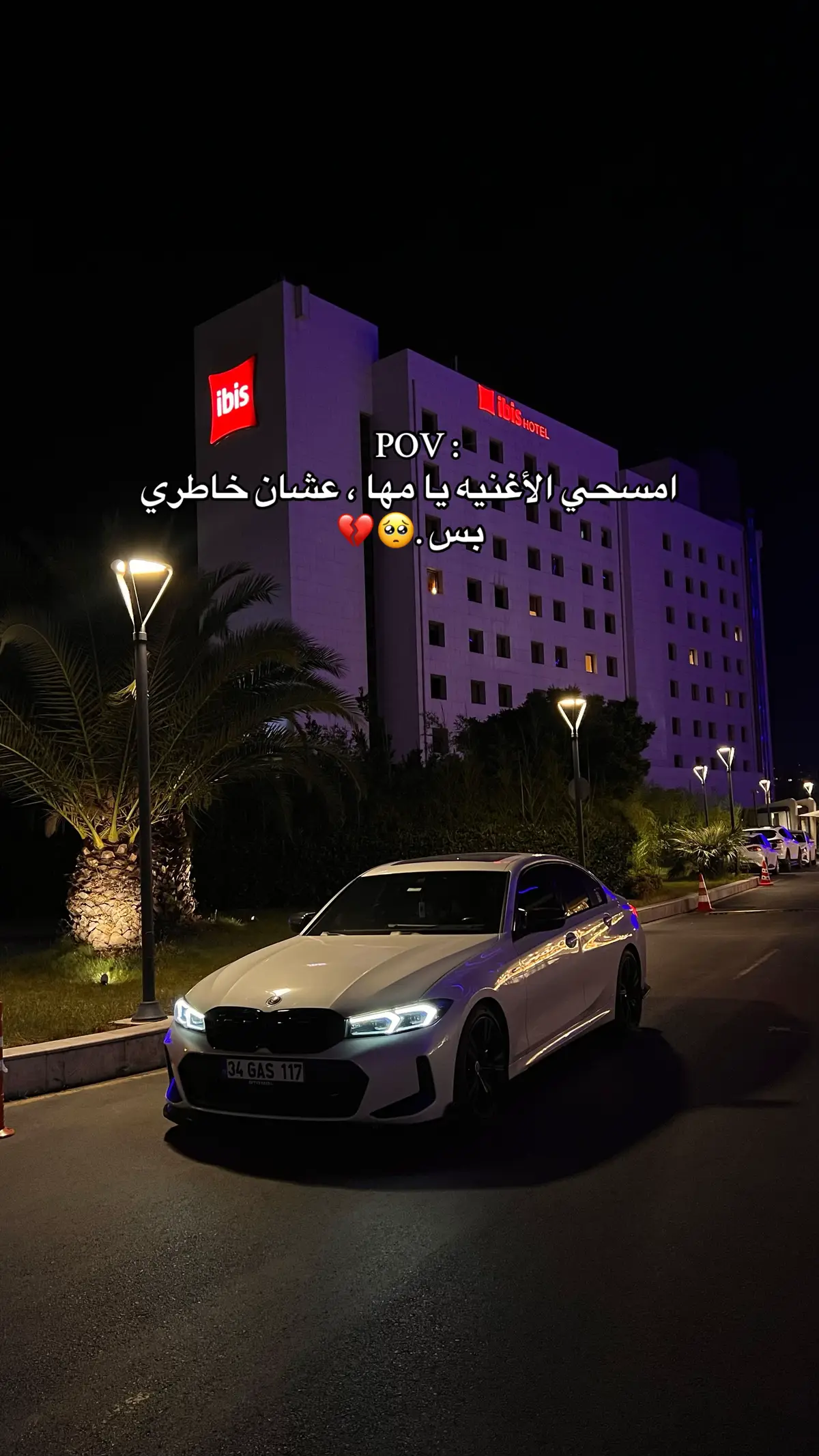 #bmw #ماشالله🧿 #m340i #اسطنبول #g20 #fyp #34gas117 