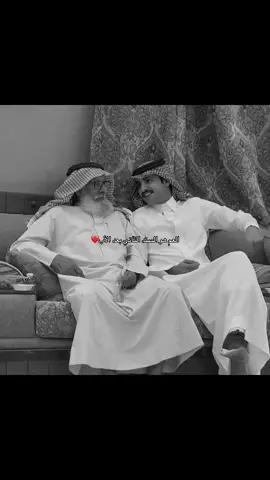 الله يخليه لهم ❤️❤️🥹#بهاج_الاكلبي #العم 