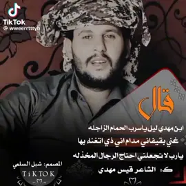 #💯 أمير 💯 التصميم 💯