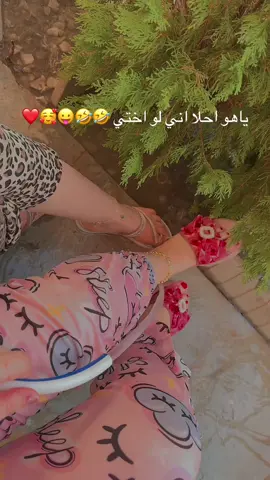 #متابعه_ولايك_واكسبلور_فضلا_ليس_امر 