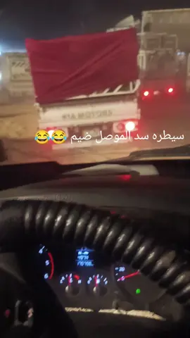 #لايك_متابعه_اكسبلور #@سفيان العراقي @مهند المـــــــــولى @كماليات حجي علي @هاني|| ١٤٢٣هـــ 🔹 @♥خاتون♥ #الشعب_الصيني_ماله_حل😂😂 