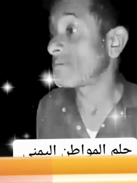 #تصميم_فيديوهات🎶🎤🎬 #ضحك #وناسه #حفلات #رقص 