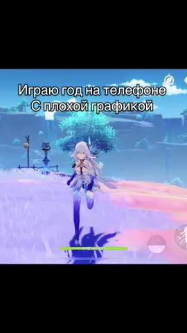 🫦 #скирк #GenshinImpact #skirkgenshinimpact 