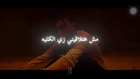 انا شايف ان كليب سفينه من اعظم الحاجات الي موسى عملها 🥶. #mousv #svm #fyp #viral_video 