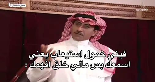 #fyp #fypシ #furyou #foryoupage #اكسبلورexplore #viral #الشعب_الصيني_ماله_حل😂😂 