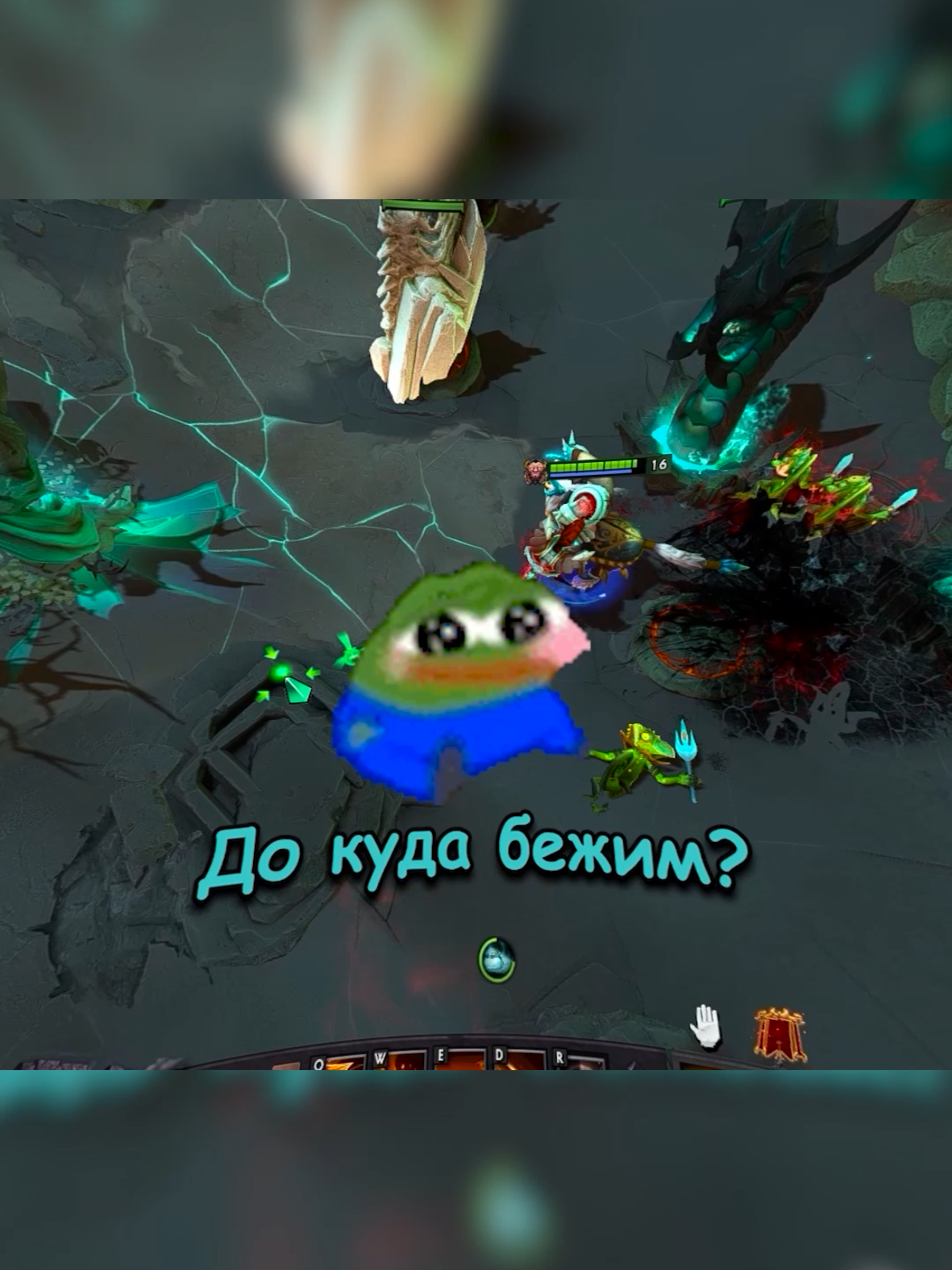 ДОТА ГРАН-ПРИ 😈🔥 #дота #дота2 #dota #dota2 #twitch #стример #смешныемоменты #streamer