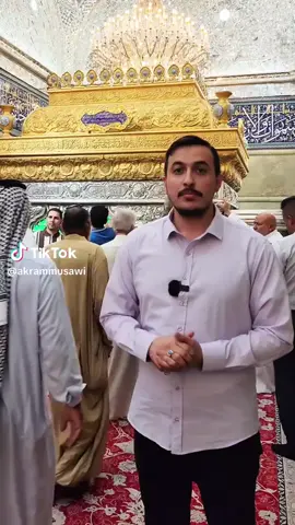 الطريق إلى الجنة 