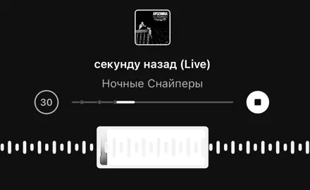 Я без тебя сирота…💔