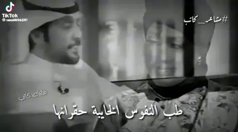 بعض الوجوه الربح في خسرانها #مصر #ليبيا #البحرين #قطر #الكويت #الامارات #السعودية 