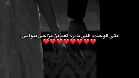 ❤️ #fyp 