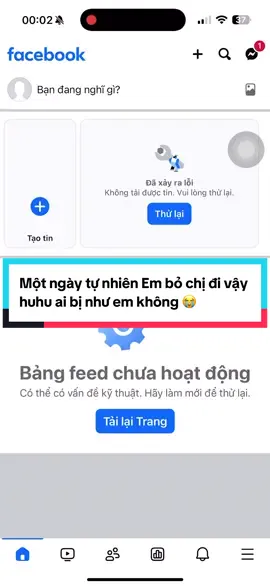 Có ai bị như tui không huhuhu 😒