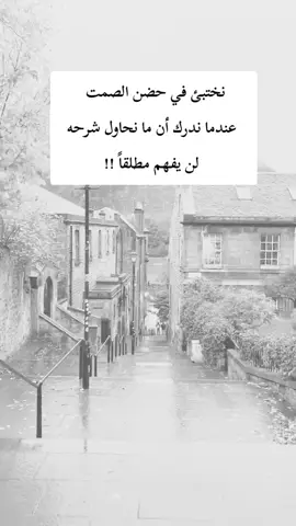 #اكسبلور 