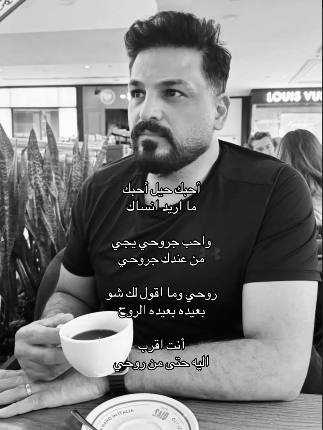 #fyp |#foryou |#tiktok |#حسام_الرسام 