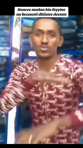 #ethiopian_tik_tok🇪🇹🇪🇹🇪🇹🇪🇹ሀገሬ #eastafricantiktoks🇪🇷🇪🇹🇸🇴🇰🇪🇹🇿 #ethiopian_tik_tok🇪🇹🇪🇹🇪🇹🇪🇹 #oromotiktok❤️💚❤️ 