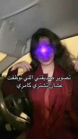 الله المستعان