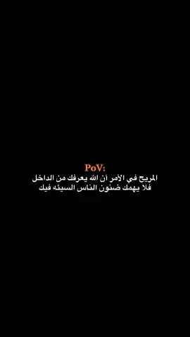 #تصويري📷 #شعر #اغاني #fyp #عباراتكم_الفخمه📿📌 #تصويري_احترافي_الاجواء👌🏻🕊😴 