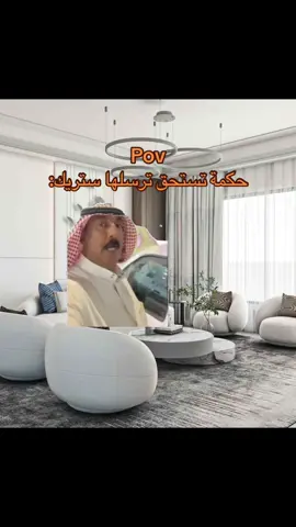 #explore #foryoupage #fyp #اكسبلوررر #الشعب_الصيني_ماله_حل😂😂 #ابو_ناصر 