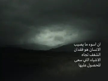 قناتي تلي بالبايو #4u #tiktok #foryoupage #foryou #foryoupage #? 