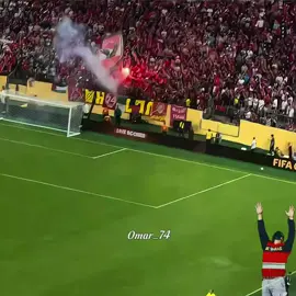 تتهز التالته بزلزاله🔱♥🦅 #UA07 #ua07 #ultras_ahlawy #اولتراس_اهلاوي #التراس_اهلاوي #اعظم_نادي_في_الكون #الاهلي_فوق_الجميع #ahly_love 