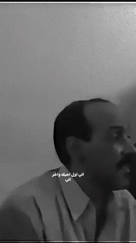 ٩:٢٠ 
ً
ً
ً #شعر #fyp #شعروقصايد #اكسبلور #شعر_شعبي_عراقي #جبار_المياحي 