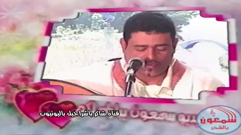 يا ويلك على قلبي يا ظالم كويته #علوي_فيصل_علوي #اخطبوط_العود #علوي_فيصل_ابو_سعد #فيصل_علوي #طرب #عود #مخدره #فالكون_يافع #سلطنه #لحج 