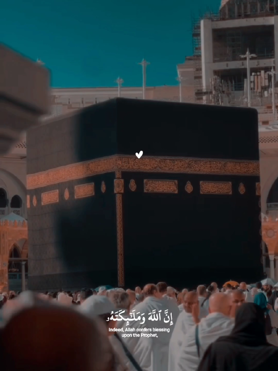 تلاوة مؤثرة || سورة الأحزاب || القارئ الصغير عبدالله أحمد شعبان 🤎🎧 ـ ـ ـما شاء الله ☝🤍 ـ ـ #قران #راحه_نفسيه #fyp #quran   #تمسك_بالقرآن 