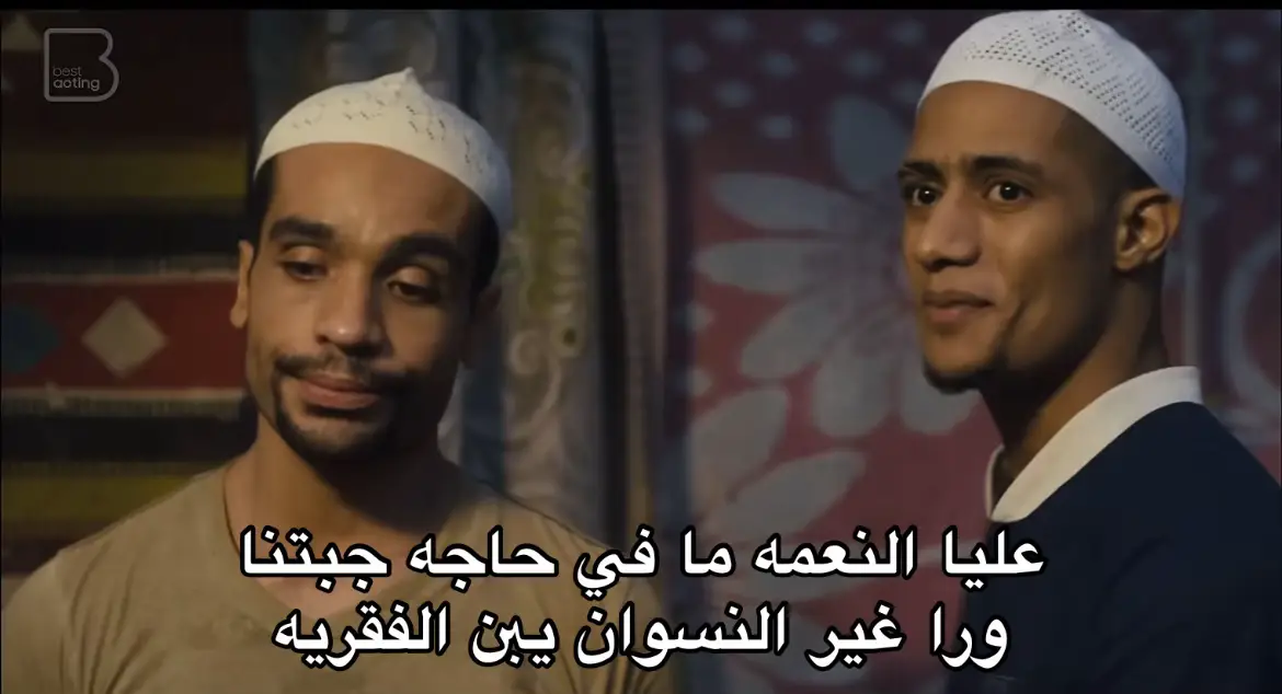 #الاسطورة #ناصر_الدسوقي #محمد_رمضان #الرتش_فى_زمه_الله💔 #اخصام_سهله🥷⚔️🖤 #fyppppppppppppppppppppppp #fypp #fyp 