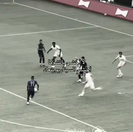 #الهلال #كاس_العالم #alhilal 