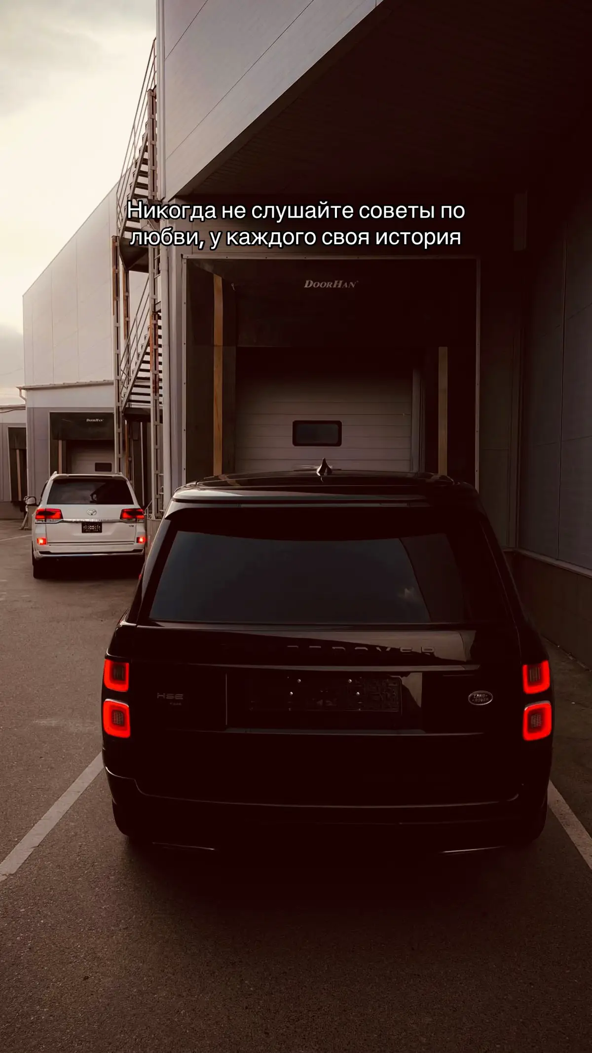 #viral #foryou #elbruso 