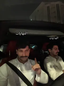 الاغنيه قوووويه  #نواف_المذهل #fyp #foryou 