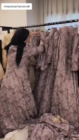 איך נראות ההכנות לחתונה חרדית? אם תאהבו, אשתף עוד חלקים מעניינים  מתקופת האירוסין והחתונה החרדית. #חרדים #חתונה #חתונהחרדית  #שמלות #גמח #מזלטוב #אירוסין  #בניברק #קולששוןוקולשמחה 