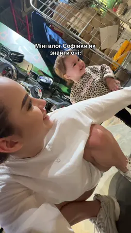 Більше лайфу тут👉🏻 інст: simbochkka 